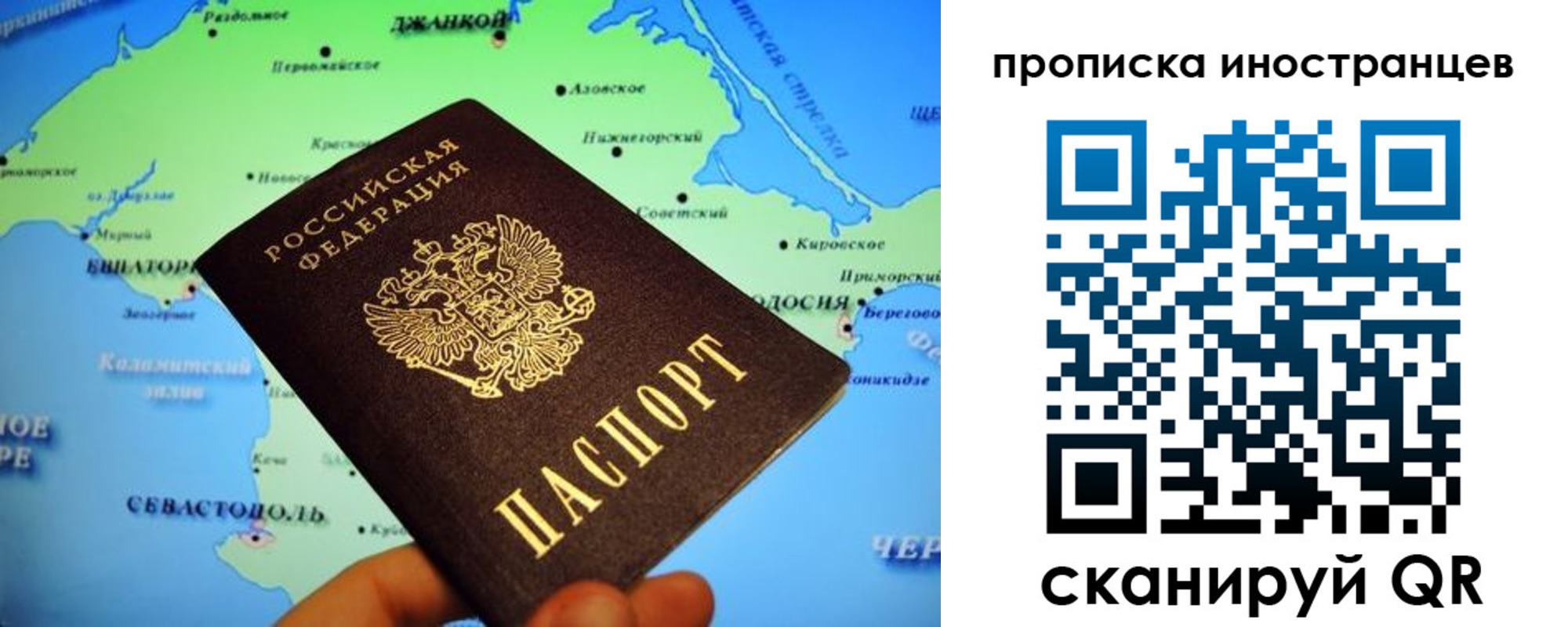 регистрация для школы в Камбарке
